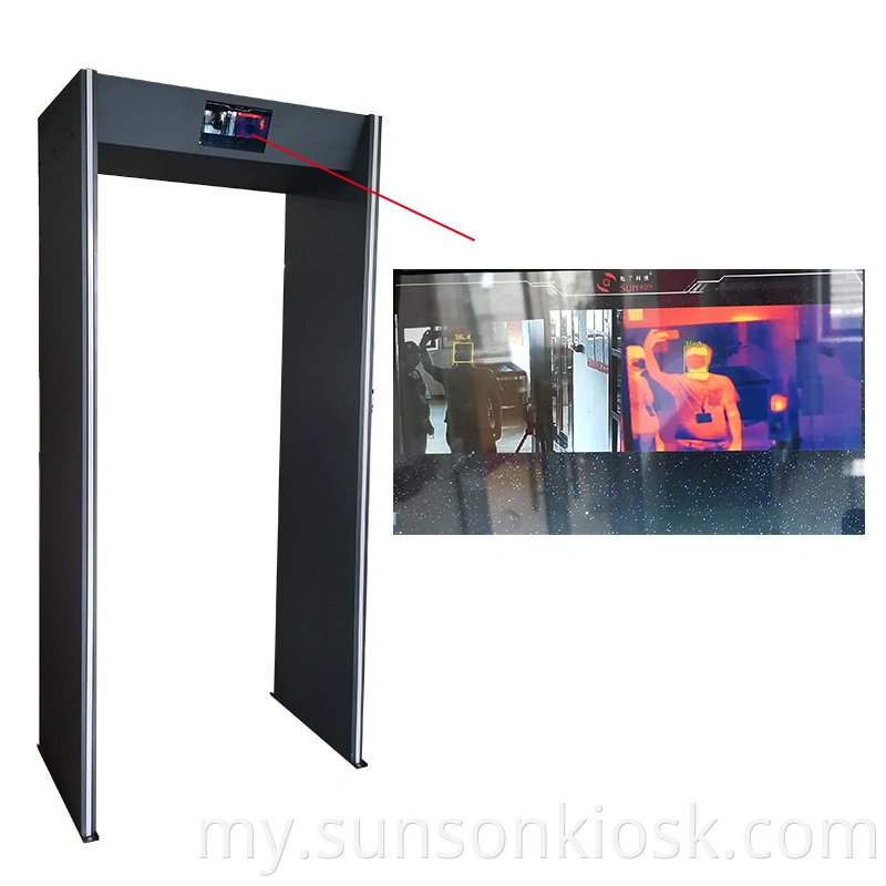 Ai Thermal Imaging Body Temperature Scanner ကို ဖြတ်၍ လမ်းလျှောက်ပါ။